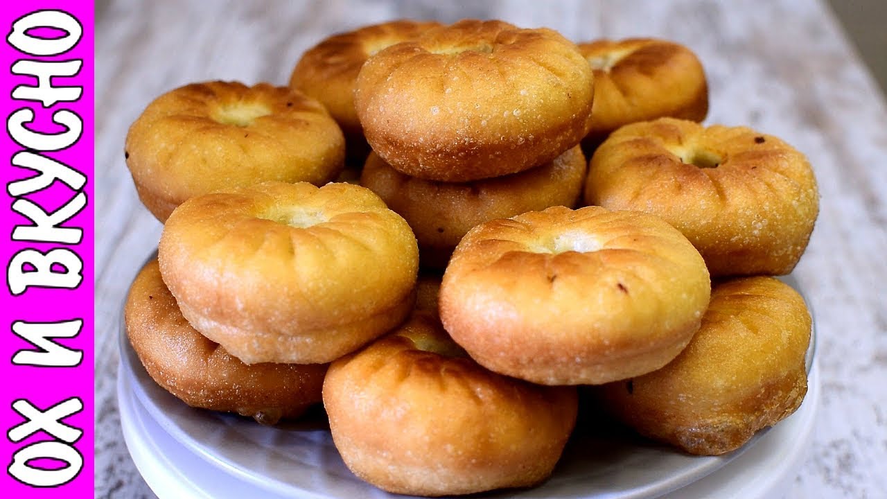 Беляши С Мясом Очень Фото