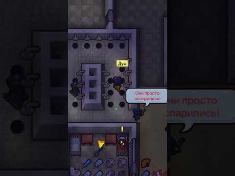 КОГДА ИГРАЕТЕ В КАРТУ НА ПРОТЯЖЕНИИ НЕСКОЛЬКИХ ЧАСОВ, НО НЕ ПРОДВИНУЛИСЬ НИ РАЗУ