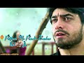 New Sad WhatsApp Status Pardesi Pardesi Sad WhatsApp Video Kumar Sanu