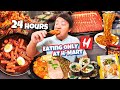 24 Hours eating ONLY H-Mart Korean Grocery Store Food