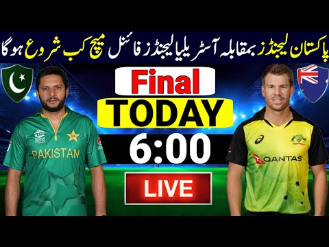 IMC Over 40s T20 Cricket World Cup 2025 Final | Pakistan Legends Vs Australia Legends Final | Final