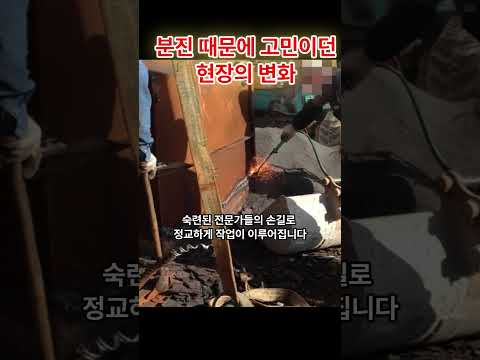 씨엔에이
