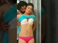 Romance Viral Video Kya Scene Hai