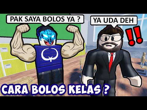 AKU BESARIN OTOT BIAR BOLOS SEKOLAH DI ROBLOX ? | Roblox Need More Muscles Indonesia