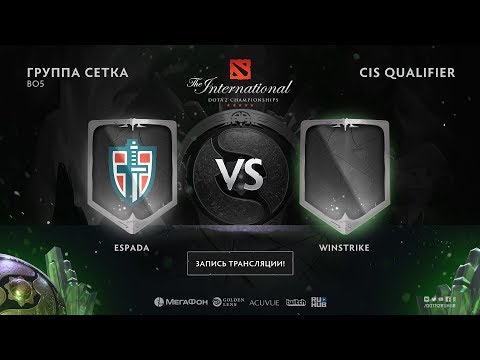 Espada vs Winstrike, The International CIS QL, game 1 [NS, Maelstorm]