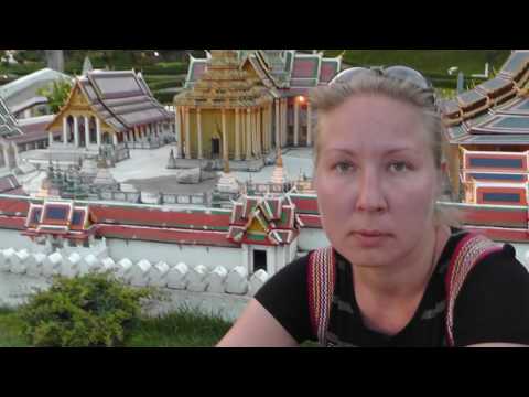 Королевство Тайланд. Эпилог