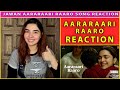 Aararaari Raaro Song Reaction | Jawan Aarariraro Raaro Song Reaction