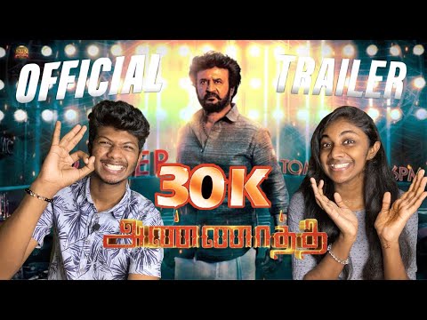 Annaatthe - Official Trailer - Reaction | Rajinikanth | SunPictures| Siva| Nayanthara| Keerthy | ODY