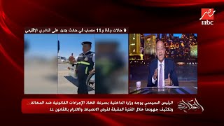 ╪¼┘ê╪¼┘ä ╪ú╪╢╪º┘ü╪¬ ╪¬╪¡╪»┘è╪½╪º╪¬ ╪▒┘ç┘è╪¿╪⌐ ╪╣┘ä┘ë Gemini ╪º╪¿╪¬╪»╪º╪í╪º ┘à┘å Mini apps ┘ä╪║╪º┘è╪⌐ ┘ê┘â┘è┘ä ╪¡┘è╪┤╪¬╪║┘ä ┘à┘â╪º┘å┘â!