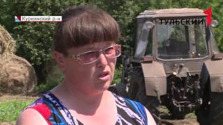 Почему семья фермеров из Куркинского района осознано отказывается от прибыли