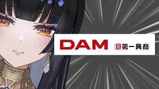 【毎週土曜22時/#歌枠】あの曲、この曲【レイラ・サマ/Re:AcT】