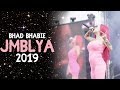 BHAD BHABIE - Live in Texas at JMBLYA performing 