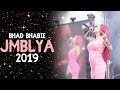 BHAD BHABIE - Live in Texas at JMBLYA performing "Bestie" | Danielle Bregoli BHAD BHABIE - Live in Texas at JMBLYA performing "Bestie" | Danielle Bregoli