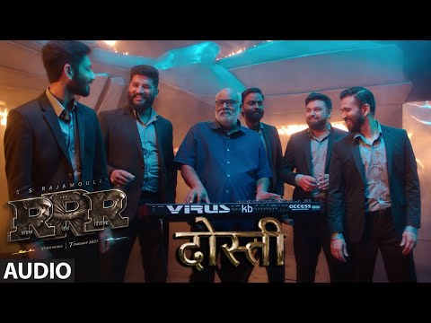 Dosti (Audio) | RRR | Amit Trivedi, MM Kreem | NTR, Ram Charan, Ajay Devgn, Alia | SS Rajamouli
