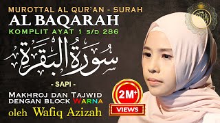 Download lagu Murottal Merdu Surah Al Baqarah Lengkap Tajwid Warna - Hj. Wafiq Azizah mp3 Download lagu Murottal Merdu Surah Al Baqarah Lengkap Tajwid Warna - Hj. Wafiq Azizah mp3
