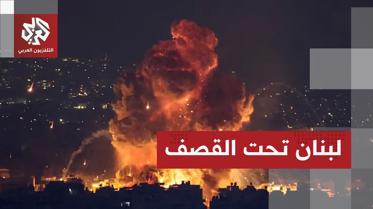 إسرائيل تصب جام غضبها على لبنان.. سرب طائرات حربية يقصف من الجنوب حتى العاصمة