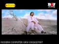 Bighi Palko Par Naam Tumhara Hai Hd