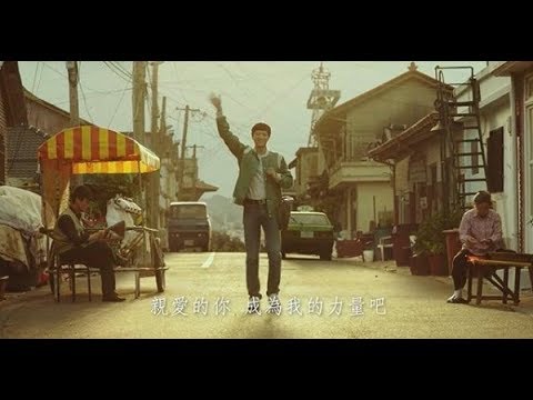 Gang DongWon~映画「1987」OST