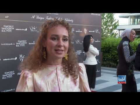 برگزاری نمایش مد و فیش در ترکیه