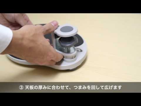 マウステーブル（360&deg;回転・クランプ式）200-MPD003、200-MPD021BK/W