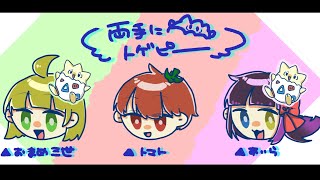 【APEX】夢旅人杯練習試合。終わってそのまま練習