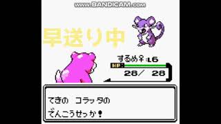 ポケモン銀縛り実況第5話【復活？ロケット団を倒せ！】