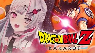 【 ドラゴンボールZ KAKAROT #4 】人造人間編！ついに物語が動き出す…！？【にじさんじ所属 ／ 石神のぞみ】