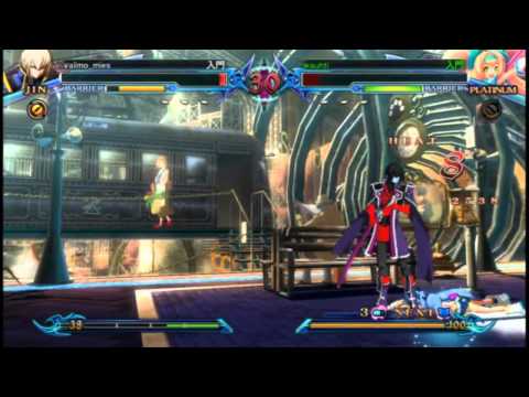 BBCP 1.1 Sautana (Jin) vs wauhti (Tsubaki, Makoto, Bullet, Platinum) - 1 / 2