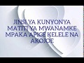 Jinsi Ya Kunyonya Matiti Ya Mwanamke Apige Kelele Mpaka Akojoe