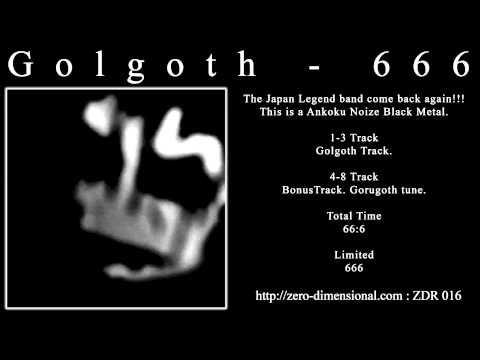 [ZDR 016] Golgoth - 666