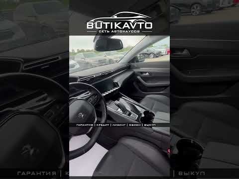 фото peugeot 508 ii 0