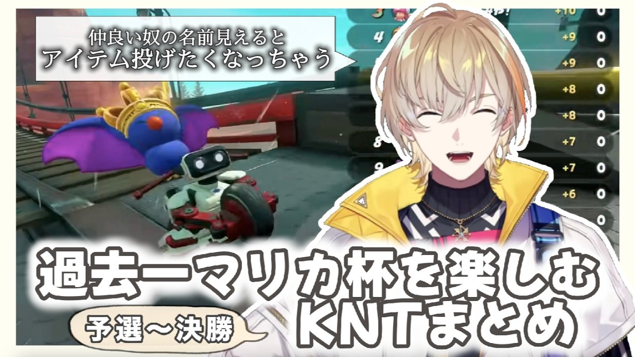 YouTubeサムネイル