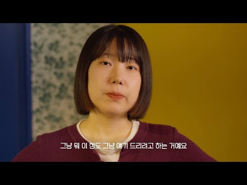 비디오 7