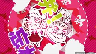 悪戯センセーション歌ってみた【咲夜】