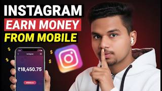 How Creators are Earning through Instagram Reels!