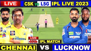 Live: CSK Vs LSG, Match 45, Lucknow | IPL Live Scores & Commentary | IPL LIVE 2023 | 1st Innings