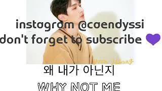 Why Not Me Yoon Jisung Cover [ 왜 내가 아닌지 윤지성 커버 ]