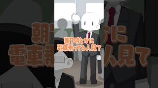 実は泣きながら収録に向かっていた笹木咲。