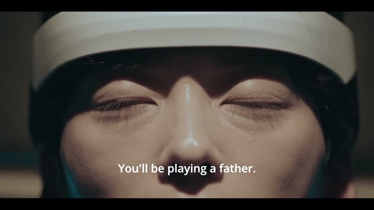 THE SON - Trailer | BIFFF2025