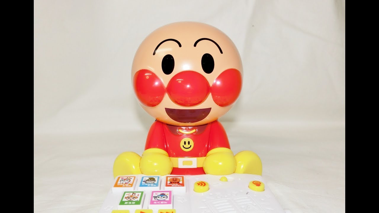 1～10話★童話もお歌もい～っぱい！おはなし聞かせてアンパンマン★子育てパパ・ママ応援♪アニメおもちゃ