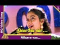 Gokulathil Seethai Tamil Movie Songs | Nilaave Vaa Video Song | KS Chithra | Deva