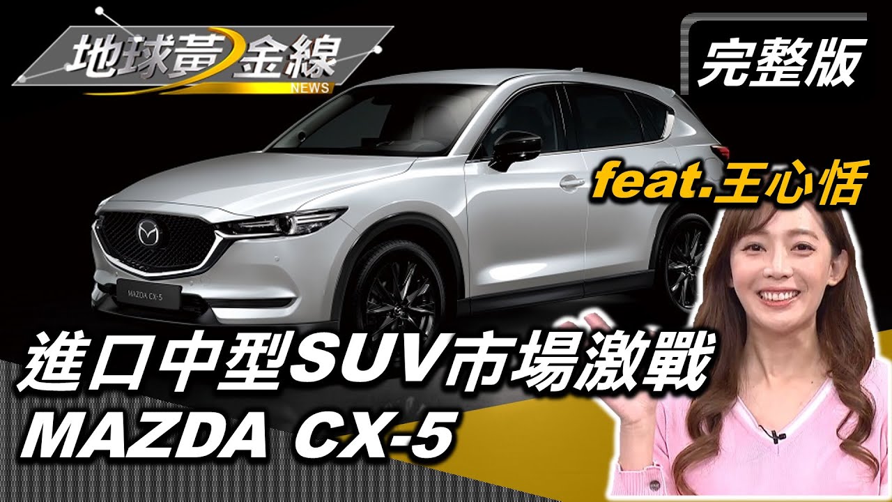 王心恬在國外帥氣開手排車 卻不敢開進台北市區?