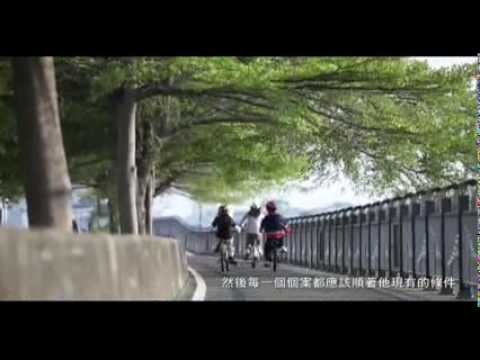 青埔a19-景觀3房車簡配-公司高管外-主建31坪 整層住家 順儷MIHO 591租屋 月租46,000元/月