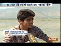 Good News: Bilal, a youth who took initiative to clean Kashmir's Wular lake