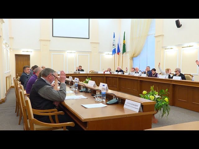 250 миллионов рублей от ангарских предпринимателей