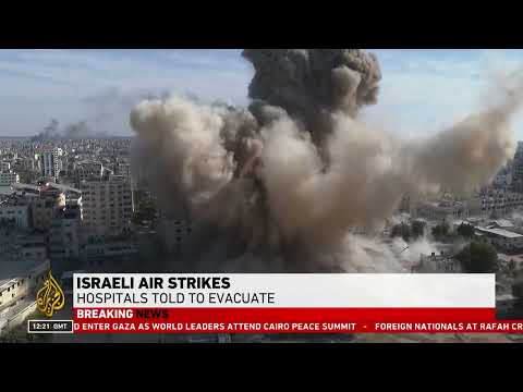 Israeli air strike caught on camera