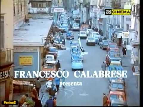 Трейлер