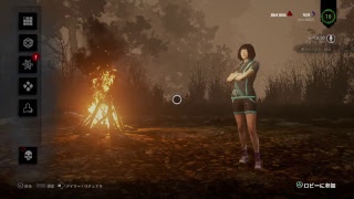 デッドバイデイライト。