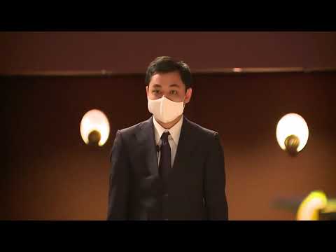 2020年度 神奈川大学 神奈川大学大学院 卒業式・学位授与式(2回目フルムービー)