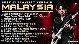 Download lagu BEST 12 PLAYLIST TERBAIK MALAYSIA | Lagu Legendaris Malaysia | Cover by ItamPutiah Studio mp3 Download lagu BEST 12 PLAYLIST TERBAIK MALAYSIA | Lagu Legendaris Malaysia | Cover by ItamPutiah Studio mp3